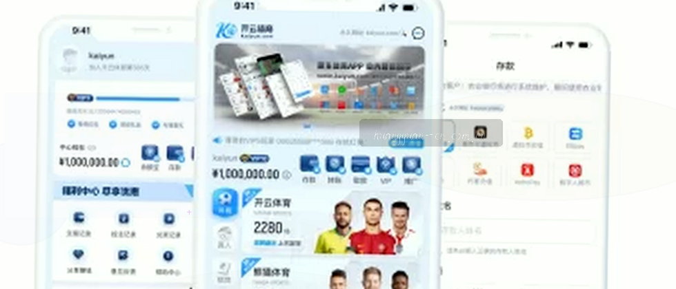 您的隐私，我们守护
