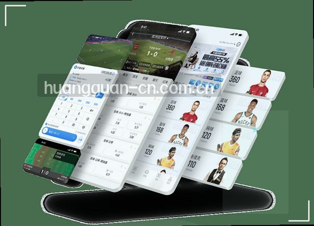 数据中心机柜蓝光闪烁服务地图