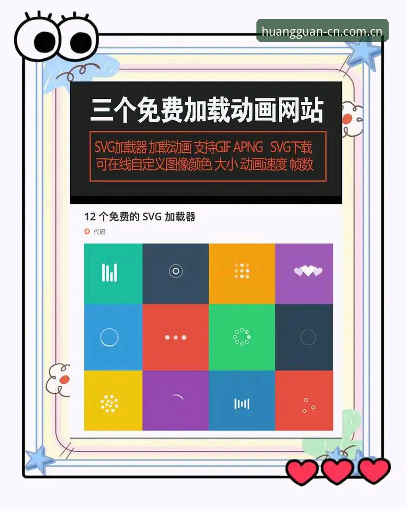 皇冠登陆入口官方主页APP下载最新动态：加载提速与多端适配带来哪些实际变化？
